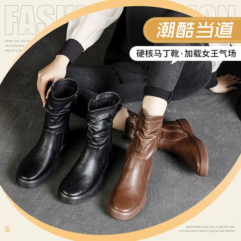 2025年爆款百搭真皮马丁靴女鞋秋冬短筒瘦瘦靴子棕色美拉德骑士靴