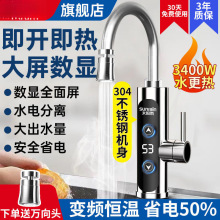 늟�ˮ���^�ٟἴ��ʽ�ӟ�N�����ԁ�ˮ�^ˮ����������ÏS��