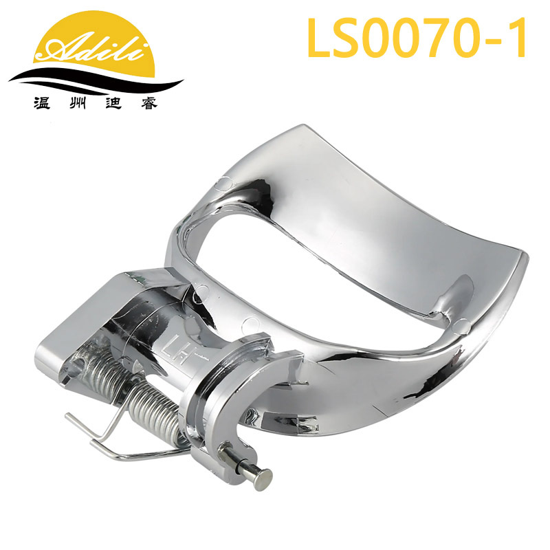 06Hhr Inner Handle 19299614 19299613