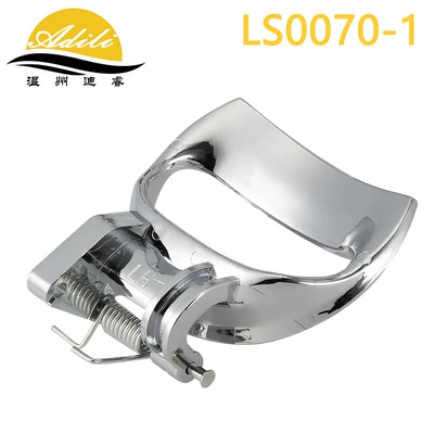 Inner Handle, Armrest, handle, handle
