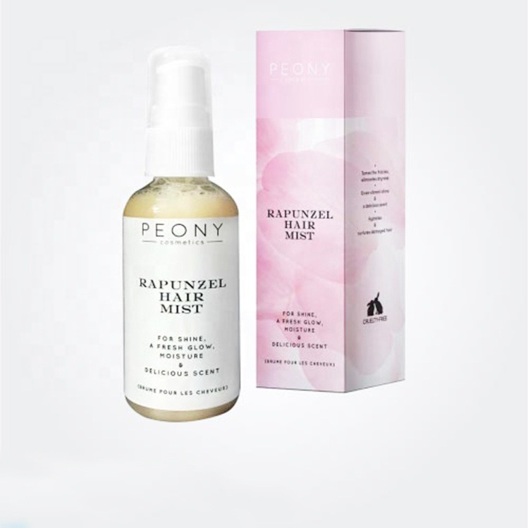 胜硕包装盒定 制豪华美容产品化妆品精油纸包装零售盒，带印刷标