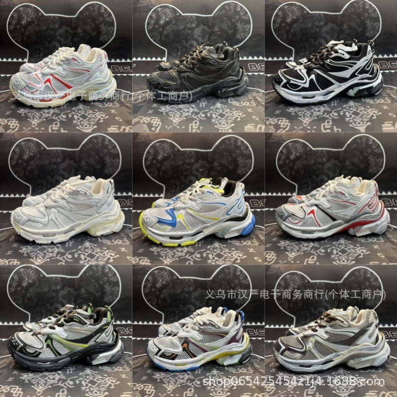 莆田鞋纯原巴黎runner破败风老爹鞋复古增高撕碎感透气男女运动鞋|undefined