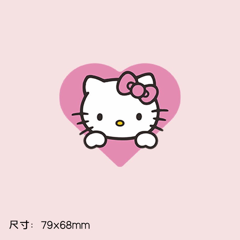 七夕HelloKitty字母粉色蝴蝶结浪漫马卡龙包装纸鲜花卡片花店花束|undefined