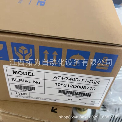 AGP3400-T1-D24 AGP3600-S1-D24 Proface Pro-face сенсорный экран договорная продажа