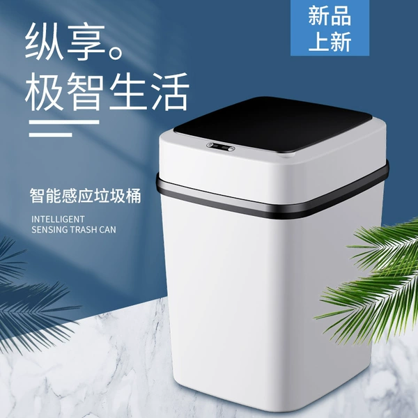 Black and White Color-Battery model- 【Sensing+one-click turn on+kicking】