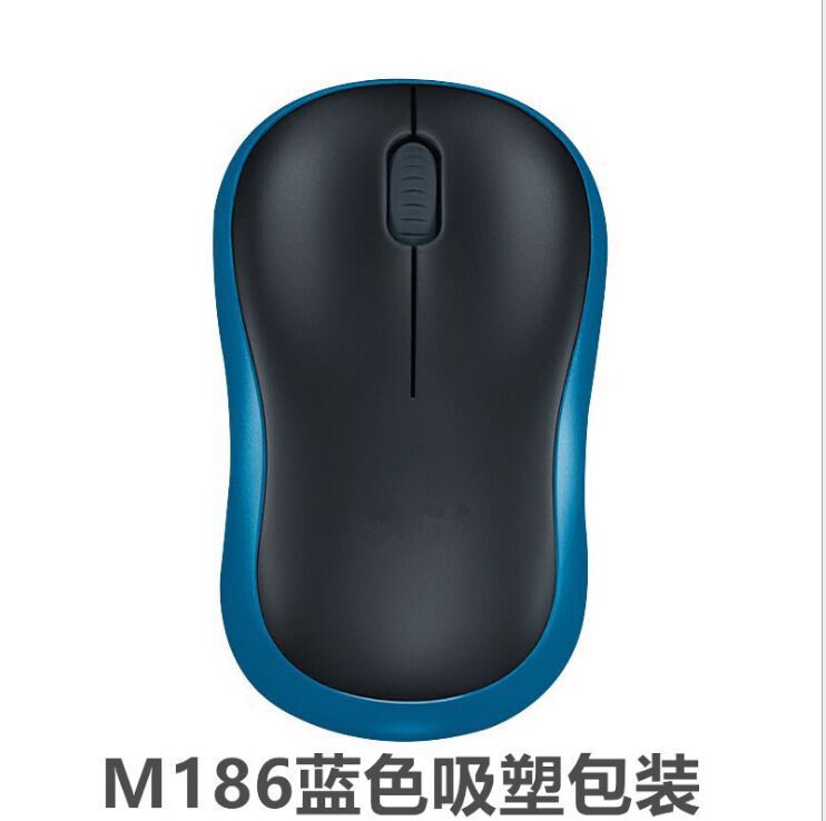 外国貿易専用同金M220静音無線マウスM185ノート2.4Gコンピュータマウススポット|undefined