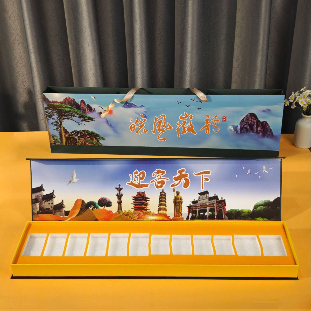 안후이/잉커텐션-빈 상자+핸드백+무작위 인사말 카드