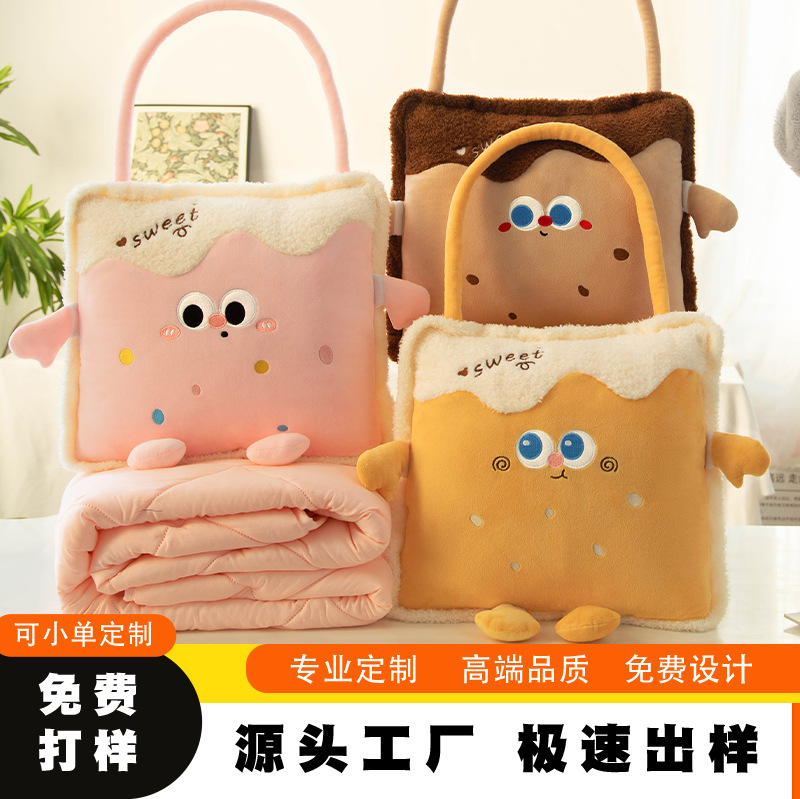 Internet Celebrity Panda Series Office Lunch Break Pillow Waist Pillow Quilt Dual-use Sofa Living Room Nap Blanket 2-in -1