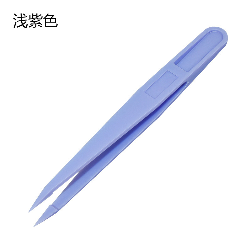 퍼플 93302(11.5cm)