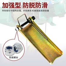 Ó�h늄Ӻ��J���h���U����4mm��Ƭ��܇�b�üӺ���˿�������