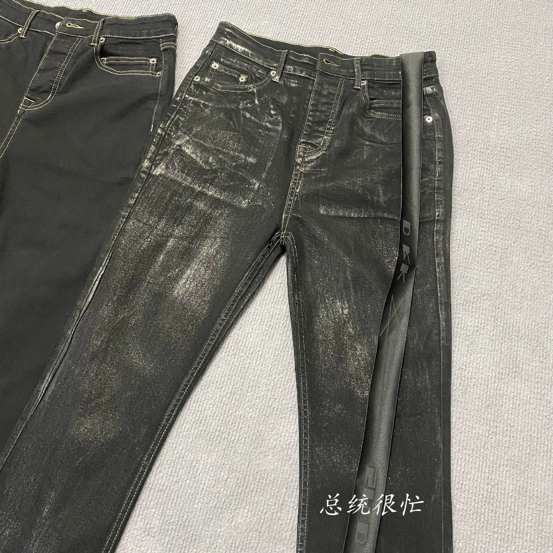 Высокая версия RO стиль ручной работы wax pants VIBE micro wide -leg elastic ribbon high street Cleanfit jeans