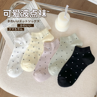 ���Ŀ���m��Ů���c�o�Ǵ��m��ϵ�����L����͸�����e�ٴ��Ͳ�m