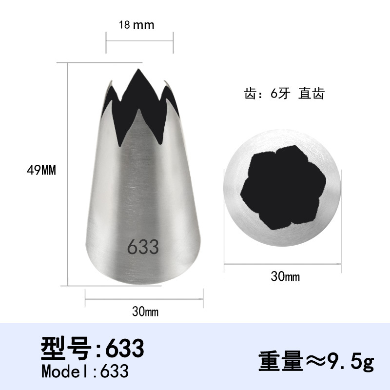 Gran flor boquilla 30mm pastel hornear herramienta 304 Acero inoxidable pastelería herramienta de decoración