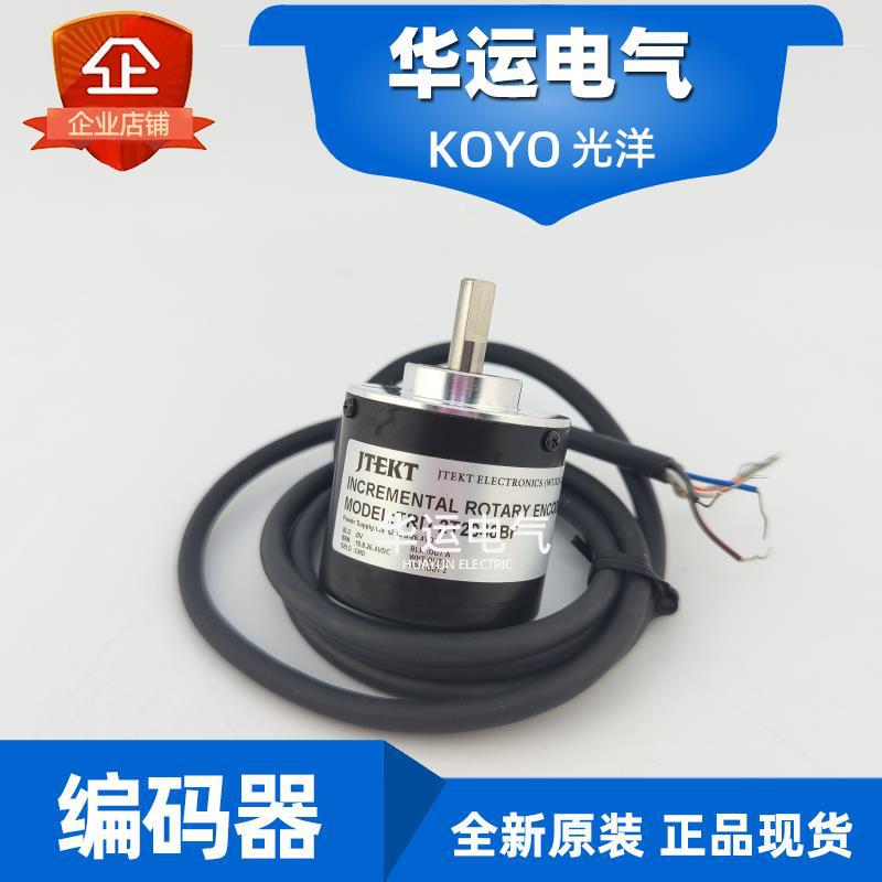 原装正品 TRD-2T2048BF 捷太格特JTEKT 旋转编码器 光洋KOYO