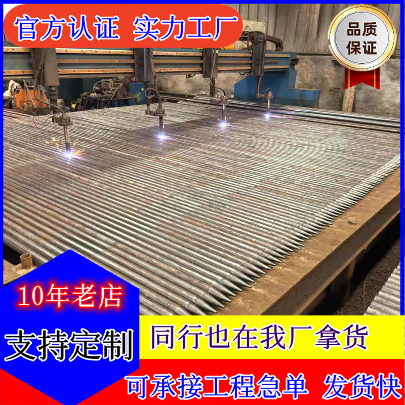 DZ50根管20#接箍地质管边坡支护45号岩心管套管注浆无缝跟管现货