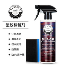 ĤϹⱣoS羳܇Ϸ߀ԭƤαϞ