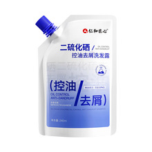 ʺͽĶȥмϴl¶Ȼɸ^Ƥˬϴlˮ