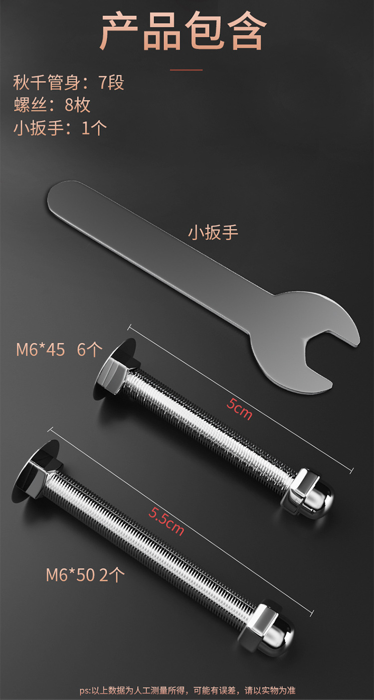 Jiuai SM Couple Bondage Swing Set with Handcuffs, Ball Gag and Whip Accessories — detail image 10