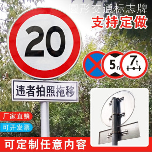 ���ƈA�ν�ͨ��־������20��ʾ�ƼӺ��X������ˮָʾ�ƏS��