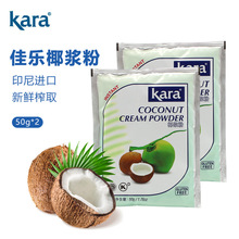 kara�ј�Ҭ�ӷ�ӡ���M������Ҭ�{���̲�ꌣ��Ҭ��Ҭ����ò���