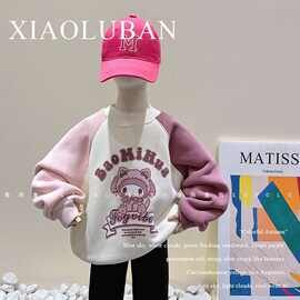 女童冬装加绒卫衣2024新款洋气儿童秋冬款加厚小女孩冬季套头上衣