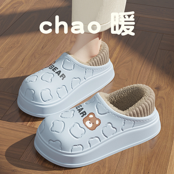 /블루 [업그레이드 모델]##방수/따뜻함