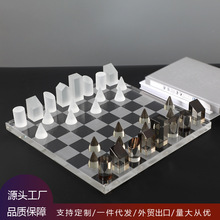 样品房客厅装饰磨砂水晶棋盘摆件 现代家居国际象棋装饰品