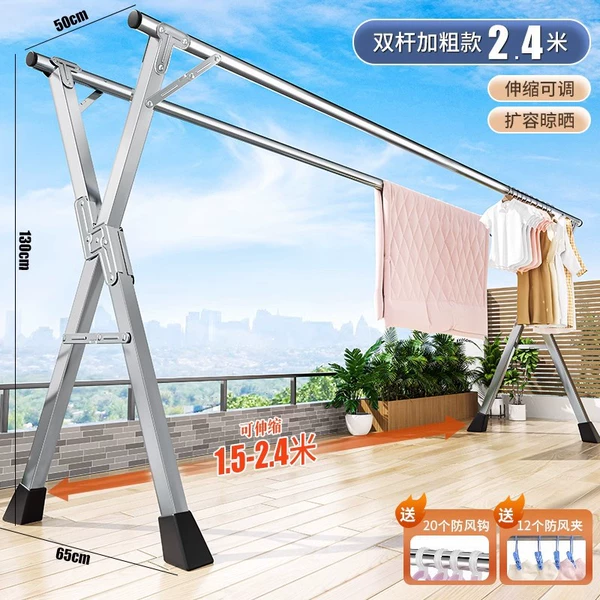 Double rod 2.4 meters retractable-【galvanized pipe】