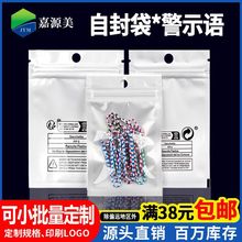 �h���˺�triman�������PP5�Է����ʾ�Z͸��temu�˔��������b��