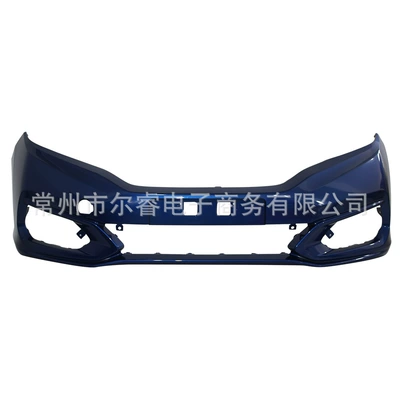 Bumper Rear Bumpers, 18, 19, 20