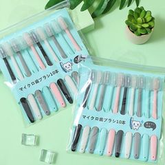 Japanese style macaron toothbrush antibacterial soft bristles household adult men and women combination pack 10 home family pack toothbrushes