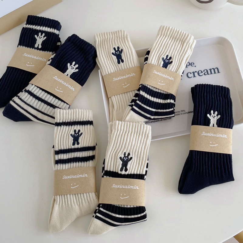Socks Women's Autumn And Winter Underwear Carefully Selected Striped Embroidered Bunnyy Pile Socks Korean Version Versatile Mid-Tube Socks