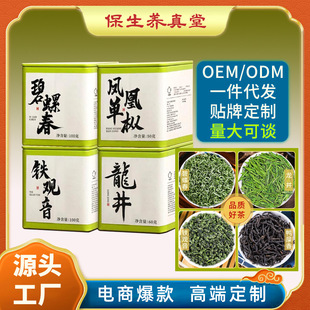 ���Ʊ��ݴ��G���F�^��/�P�ˆΘ���ʺ�������/�������~�����胞��