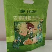 现货高温白袋 自立热封袋 玉米食品包装袋子 量大优惠 可高温蒸煮