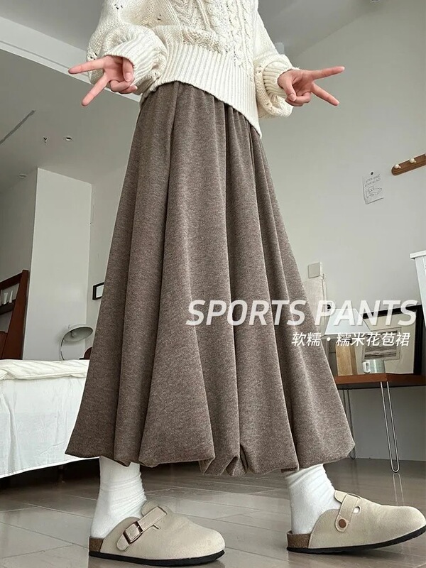 Soft and Loose Oversized Casual Versatile Skirt for Petite Women with a Drapey Feel Soft and Loose Oversized Casual Versatile Skirt for Petite Women with a Drapey Feel