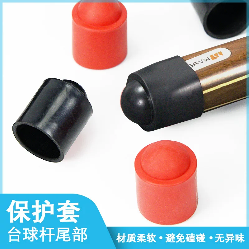 Pool, protective case, protective protection pillow, tape