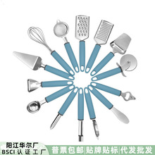 �F؛�������ϱ����P䓏N��С���ߏN�ߴ����_ƿ�����z��P�����b