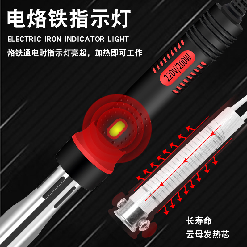De alta potencia eléctrica hierro 80W100W150W200W300W calefacción externa hierro eléctrico mango de plástico traje Precio del fabricante