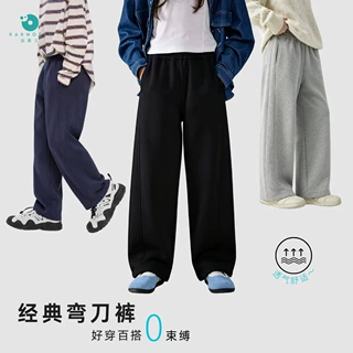 101415 青岛仓！拉慕儿秋冬款儿童户外运动弯刀裤 一件代发
