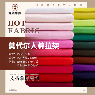 40֧Ī�����������܏������m���´����T�������٤�����]Ī����