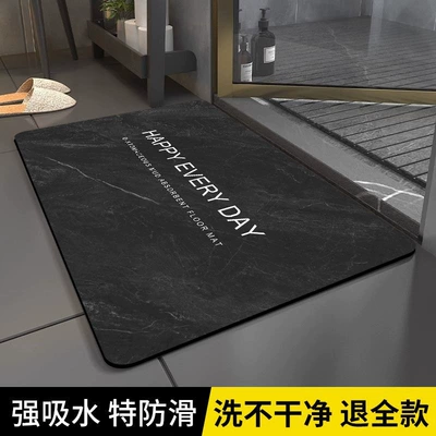 and anti-fall for shower rooms – Avtomobil döşəmə paspasları - original-ink-marble-letter-black-4060cminstantly-absorbs-water-leaves-no-trace-when-stepped-on