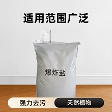 ��ը�}ԭ�����l���P��������Ư��С��Ь��ϴ�C���坍��ȥ�n����
