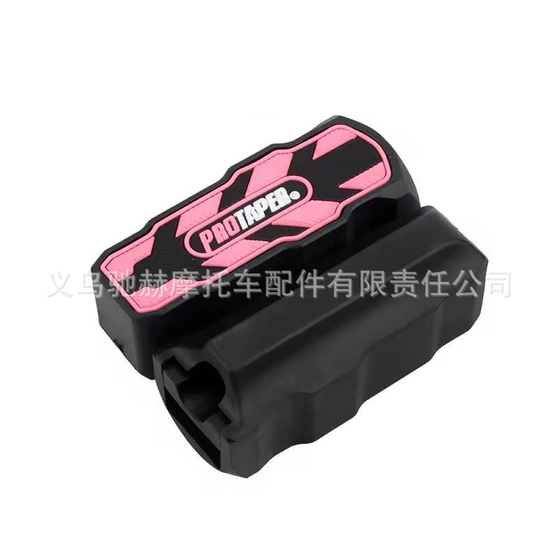 Cross-Border Hot-Selling Motorcycle Accessories Pro Front Footrest Rubber New Model Front Footrest Rubber Foot Pedal Protective Cover Cg125Wy Universal