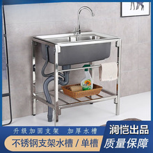 �Ӻ��P�ˮ�ۏN��ϴ�뺆�׼��Æβۼ���֧��ϴ����ϴ��ˮ��