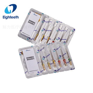 ���Ƹ����S ���w�����F�șC�U� Eighteeth �⁙C���S�U���