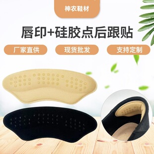 �S��ֱ�N����N��������ĥ�_Ь���С�����sһ�a�_��ĥ�N�߸�Ь��