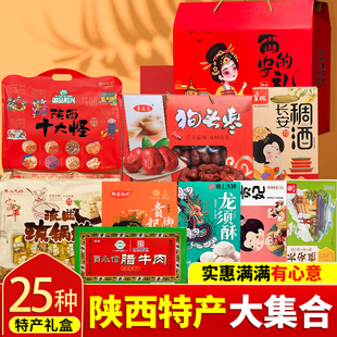 ����خa��Y���Y�кϼ������С�Ԃ��y���c��ʽ���c�������ֶYƷ