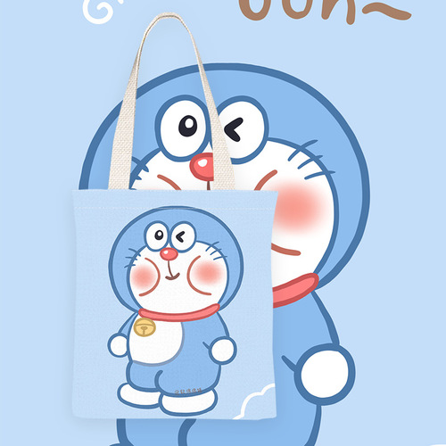Doraemon Blue Fat Cat Cartoon A4 File Bag High-Quality Storage Bag Cute Student Large Capacity Data Bag 