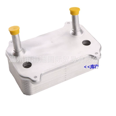 Oil Cooler, car radiator