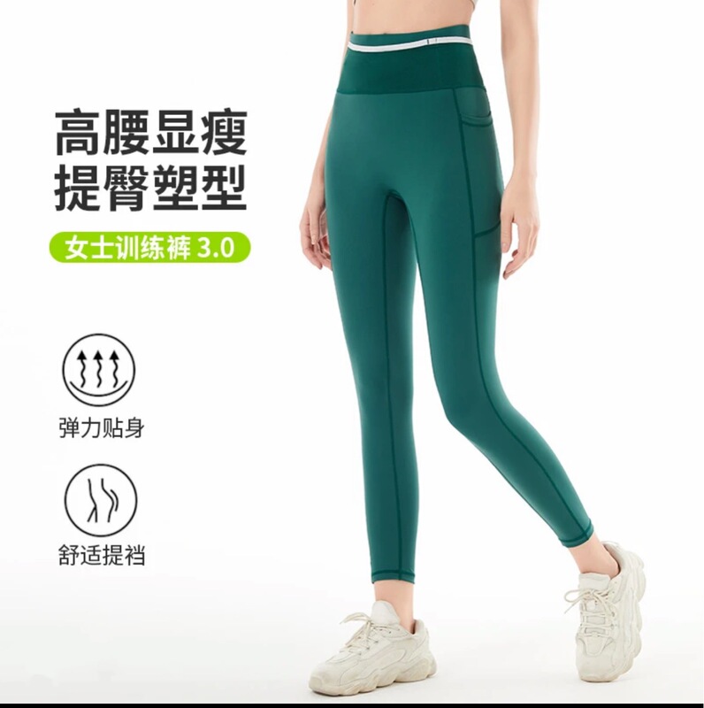 Kangaroo Pants Six Flap Pocket Pantss Marathon Jogging Training Sports Running Fitness Yoga Cycling Tights for Women Slimming Look